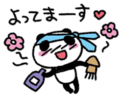 PANDANIA2 sticker #8626801