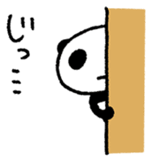 PANDANIA2 sticker #8626802