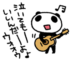 PANDANIA2 sticker #8626804