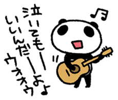 PANDANIA2 sticker #8626804