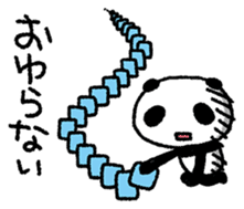 PANDANIA2 sticker #8626806