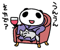 PANDANIA2 sticker #8626807