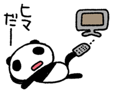 PANDANIA2 sticker #8626808