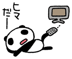 PANDANIA2 sticker #8626808