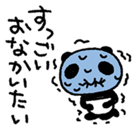 PANDANIA2 sticker #8626809