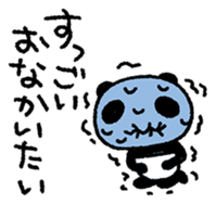 PANDANIA2 sticker #8626809