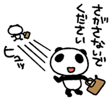 PANDANIA2 sticker #8626810