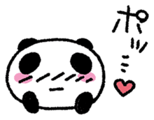 PANDANIA2 sticker #8626811