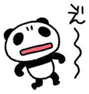 PANDANIA2 sticker #8626812