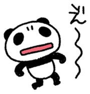 PANDANIA2 sticker #8626812