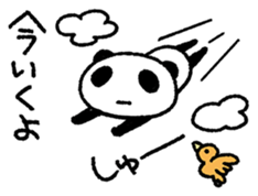 PANDANIA2 sticker #8626814