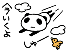 PANDANIA2 sticker #8626814