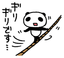 PANDANIA2 sticker #8626815