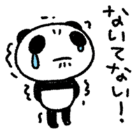 PANDANIA2 sticker #8626816