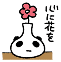 PANDANIA2 sticker #8626817