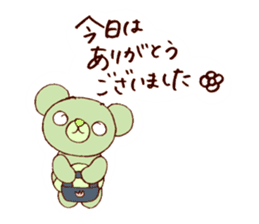 Honwaka bear sticker #8626858