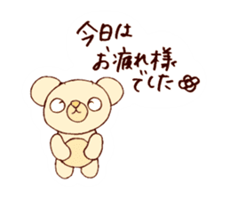 Honwaka bear sticker #8626860