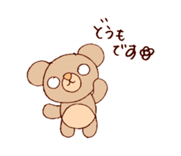 Honwaka bear sticker #8626862