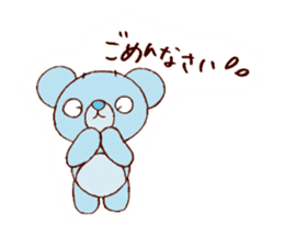 Honwaka bear sticker #8626864