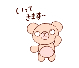 Honwaka bear sticker #8626865