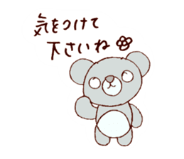 Honwaka bear sticker #8626866