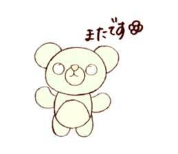 Honwaka bear sticker #8626867