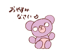 Honwaka bear sticker #8626868