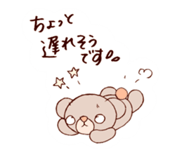 Honwaka bear sticker #8626871