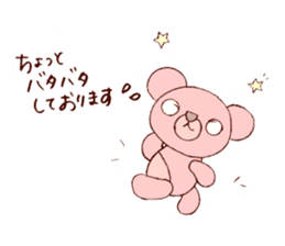 Honwaka bear sticker #8626874