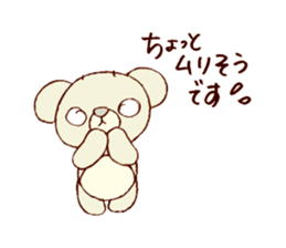 Honwaka bear sticker #8626875