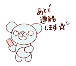 Honwaka bear sticker #8626876
