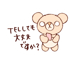 Honwaka bear sticker #8626877