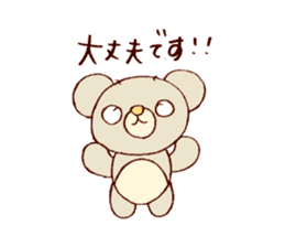 Honwaka bear sticker #8626880