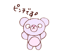 Honwaka bear sticker #8626881