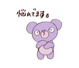 Honwaka bear sticker #8626882