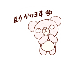 Honwaka bear sticker #8626883