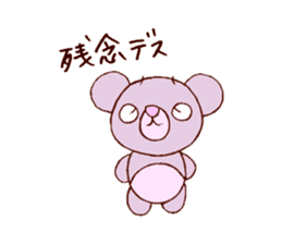 Honwaka bear sticker #8626884