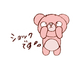 Honwaka bear sticker #8626885