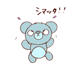 Honwaka bear sticker #8626886