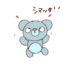 Honwaka bear sticker #8626886