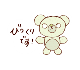 Honwaka bear sticker #8626887