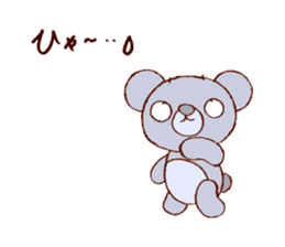 Honwaka bear sticker #8626888