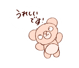 Honwaka bear sticker #8626895