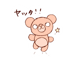 Honwaka bear sticker #8626896