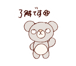 Honwaka bear sticker #8626897