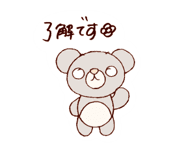 Honwaka bear sticker #8626897