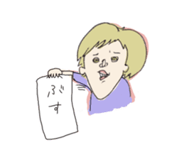 Hard-women kotsue sticker #8626940