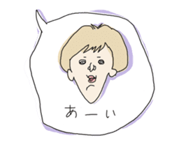 Hard-women kotsue sticker #8626944