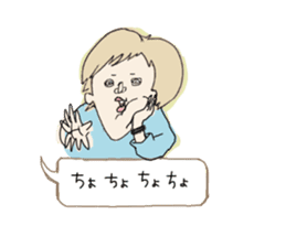 Hard-women kotsue sticker #8626946