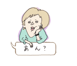 Hard-women kotsue sticker #8626948